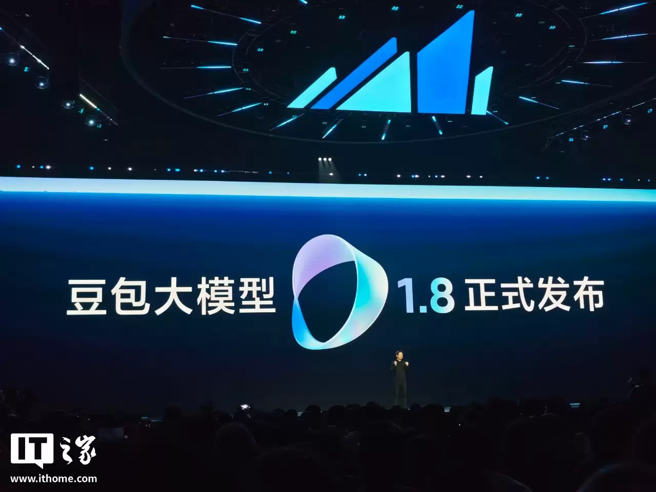 火山引擎正式发布豆包大模型 1.8,具备更强多模态 Agent 能力