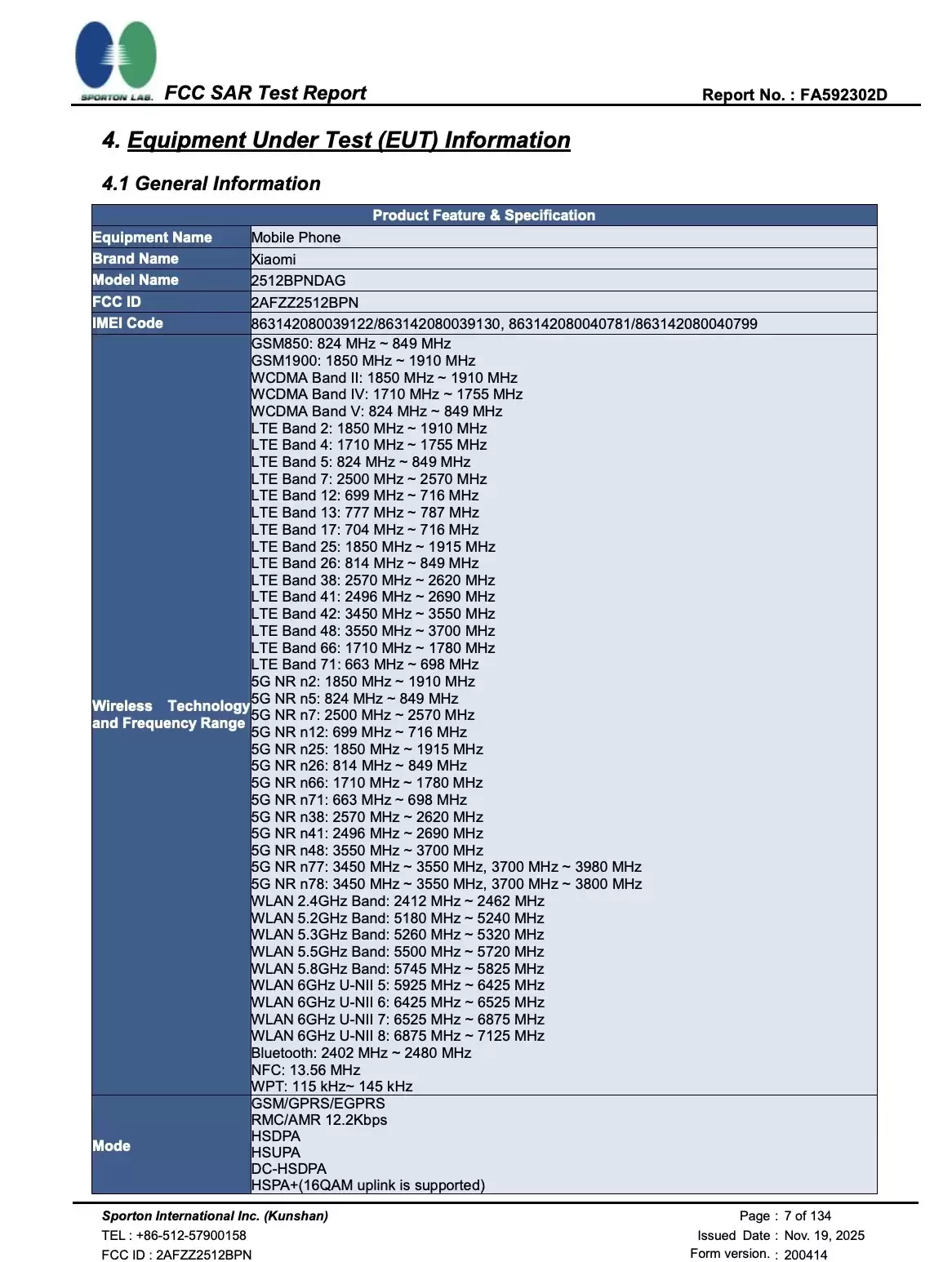 国际版小米 17 Ultra 手机认证公示:支持 Wi-Fi 7、蓝牙 LE,有线快充 100W