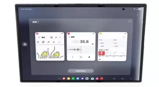 三星 Galaxy Z TriFold：多任务处理“神器” 驾驭高效办公体验