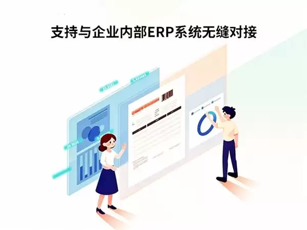 华科益易扫描：打破条码识别局限，终结企业文档处理低效困局