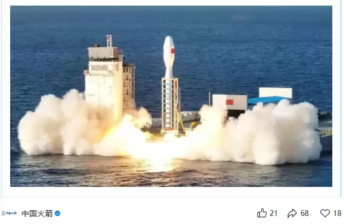 长征十号系列火箭2026年双线首飞