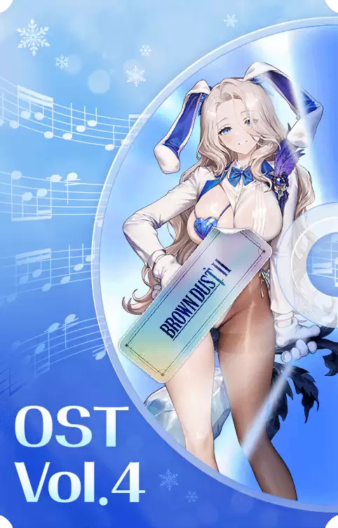 棕色尘埃2两周年庆典开启冬季特别活动