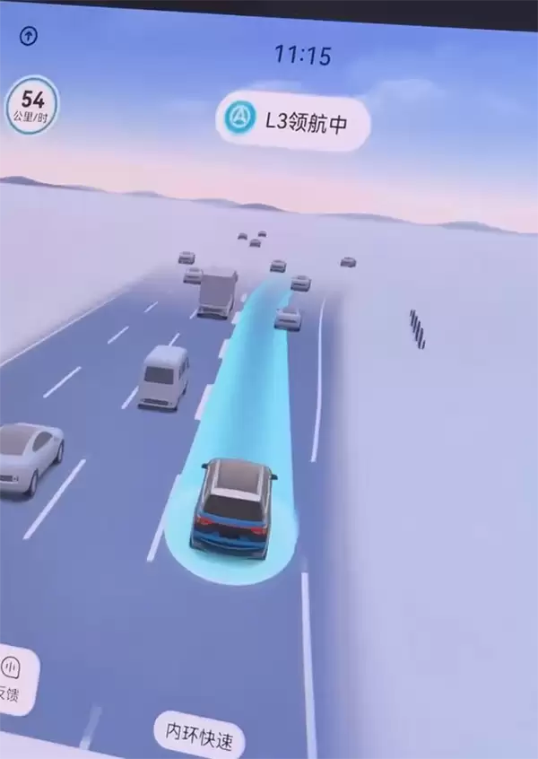 博主体验L3级有条件自动驾驶：用的是问界M9