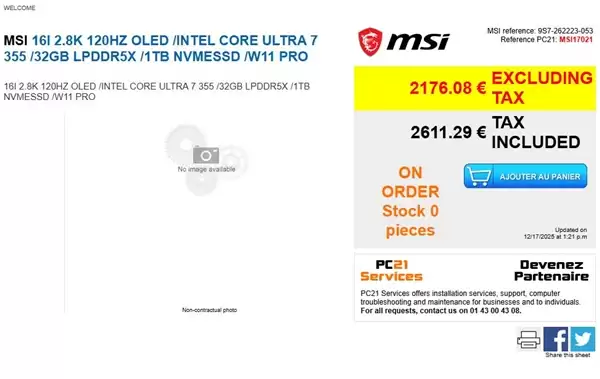 多款Intel Panther Lake笔记本集体现身!起售7000元