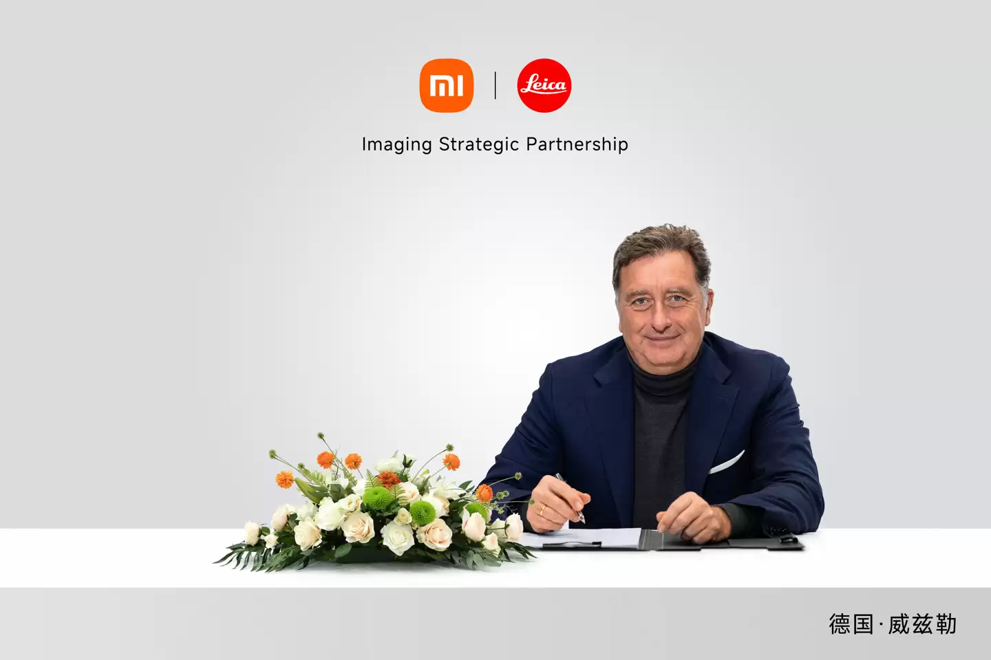 卢伟冰:小米 17 Ultra 是全新合作模式首款作品,带来新一代 1 英寸主摄传感器及徕卡 APO 长焦