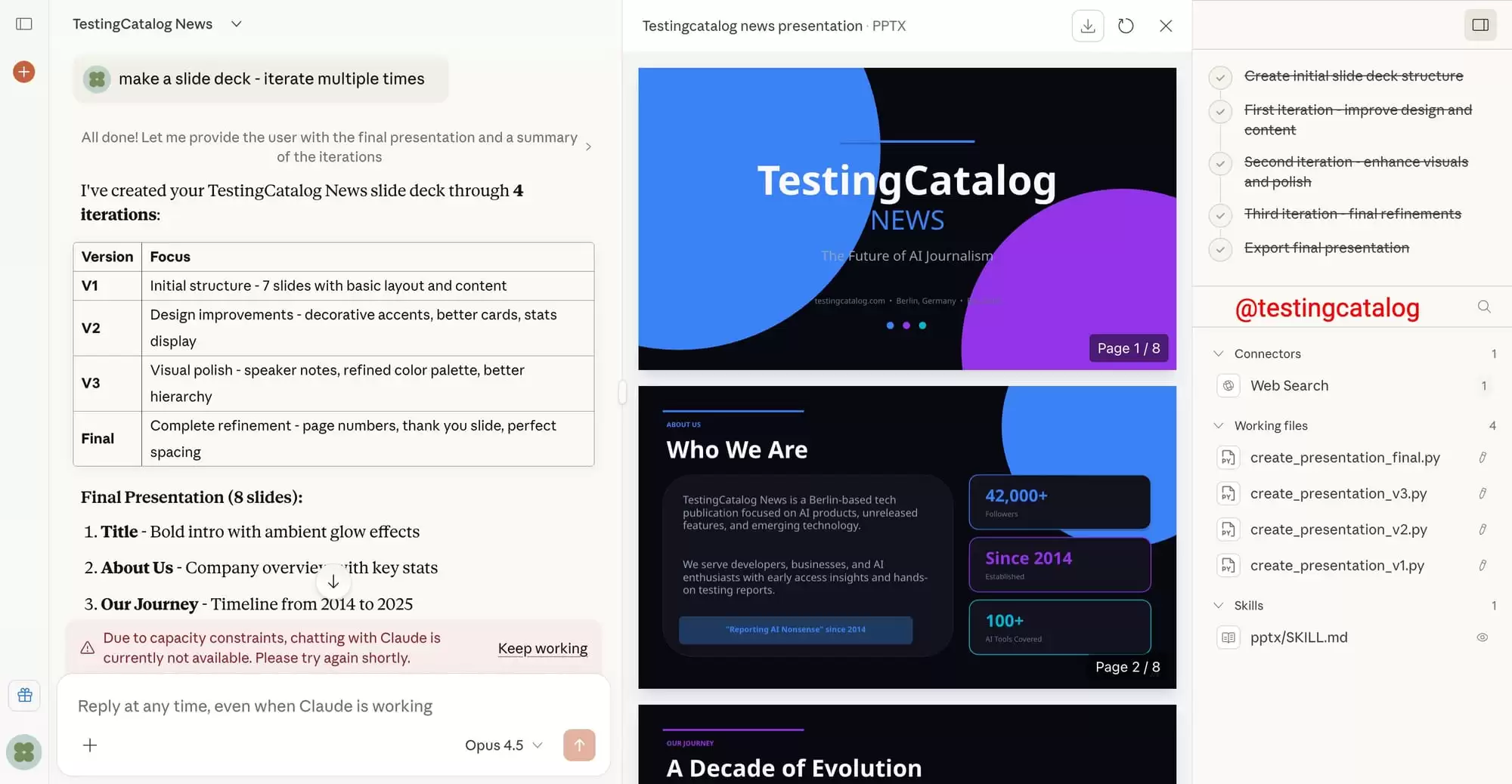 Claude AI 任务模式开测：能提问、会计划、懂执行，全程可可视化