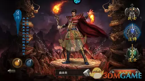 《传奇盛世2》新手玩法攻略