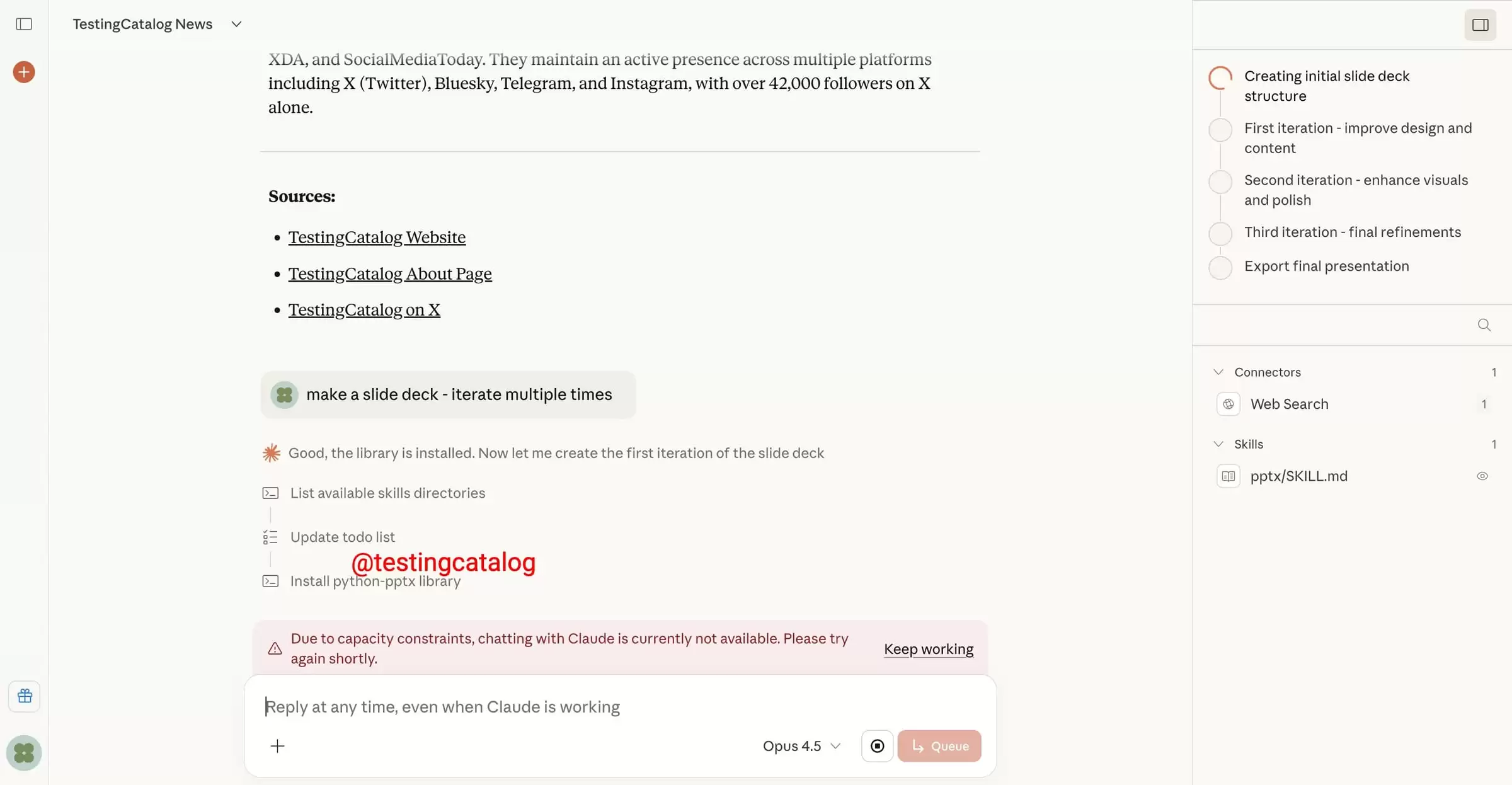 Claude AI 任务模式开测：能提问、会计划、懂执行，全程可可视化