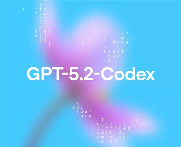行业最强编程模型!OpenAI发布GPT-5.2-Codex