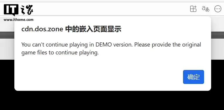 高手制作《GTA:罪恶都市》网页版,支持触屏、键鼠、手柄操作