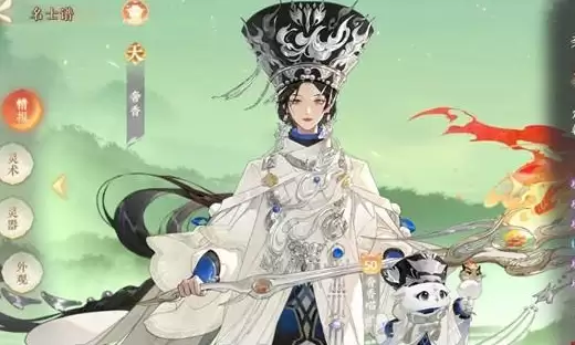 《忘川风华录》羸香阵容搭配