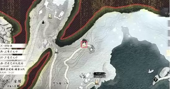 《燕云十六声》河西凉州万事知饮马岭清商乐谱攻略