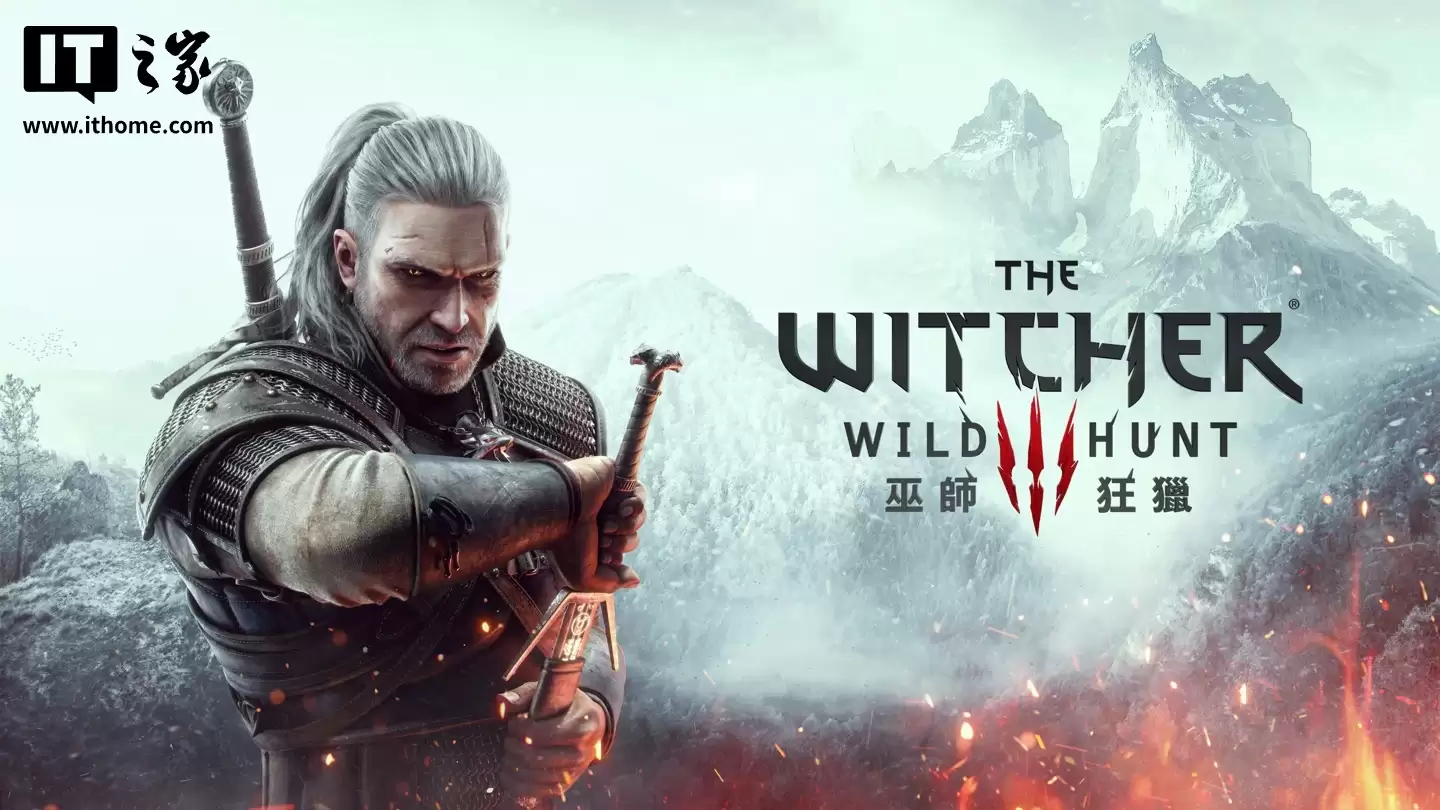 CDPR 高管：AI 无法替代人类开发者打造《巫师 5》、《巫师 6》