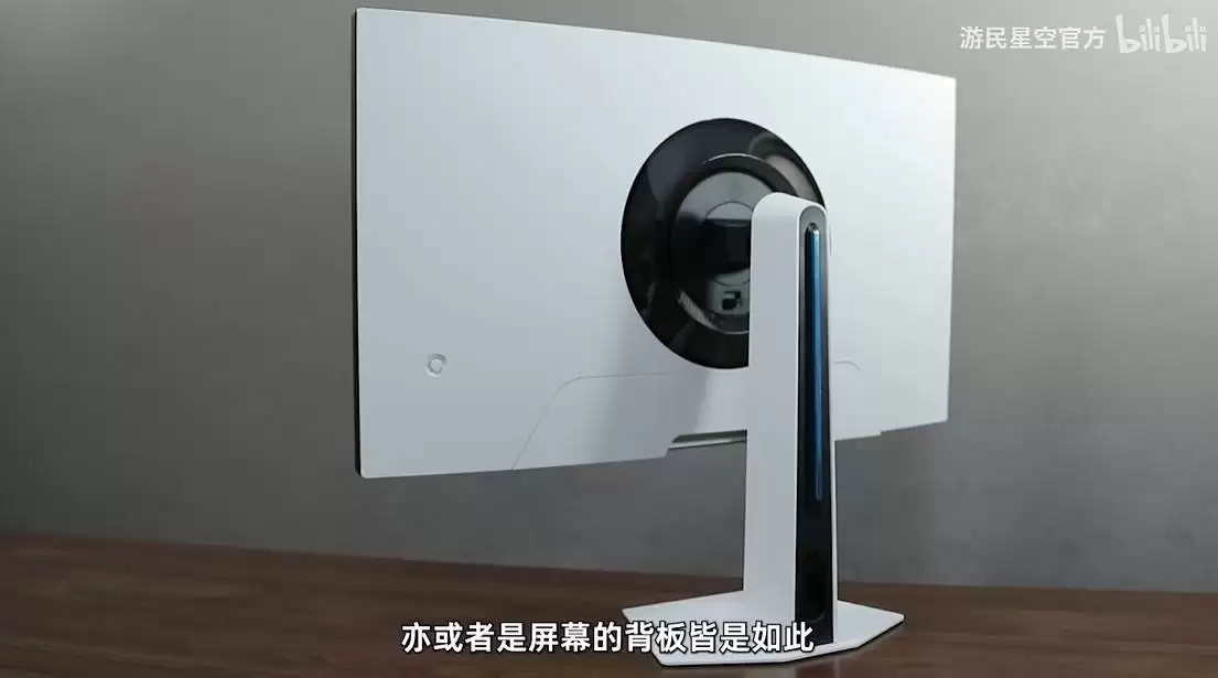 海信推Mini LED电竞显示器GX 树立原画级显示新标杆