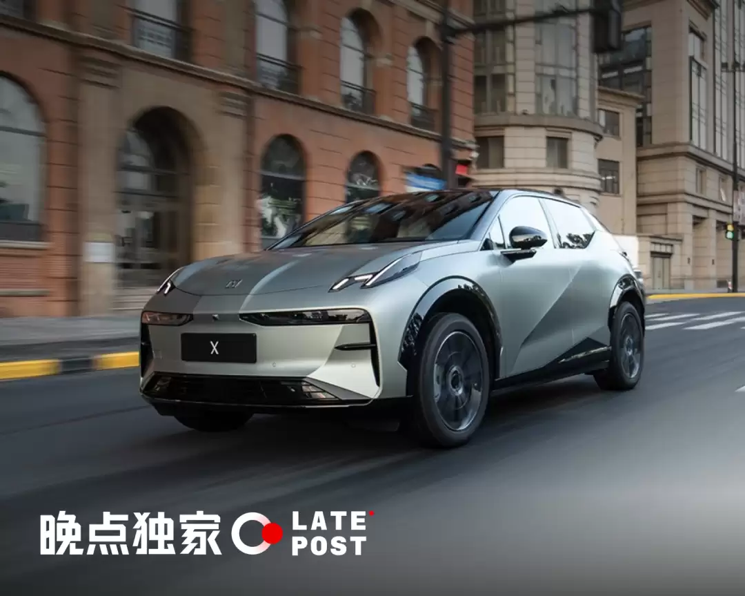 吉利智驾合并进展:千里智驾首席科学家将离职