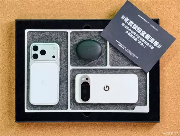 王自如把iPhone Air当主力机 iPhone 17 Pro沦为备用机