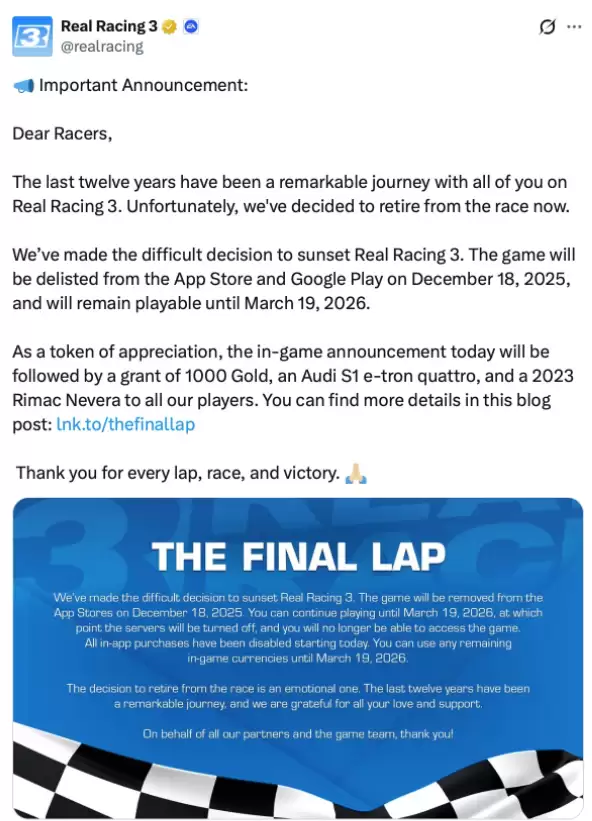真实赛车3将于2026年停运