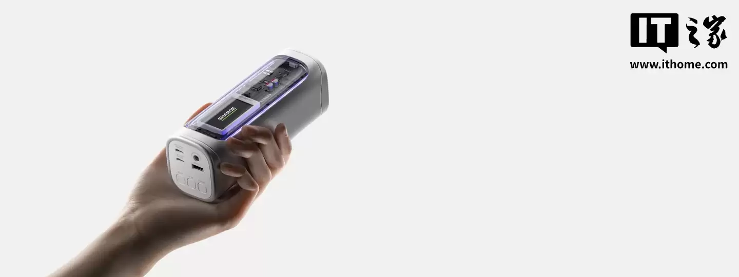 闪极预热 Shargeek 300 充电宝：最大 300W 输出 / 140W 输入，24000mAh 容量