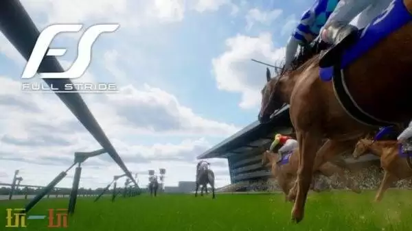 赛马竞速游戏《Full Stride》将于2026年Q1登陆PS5和PC