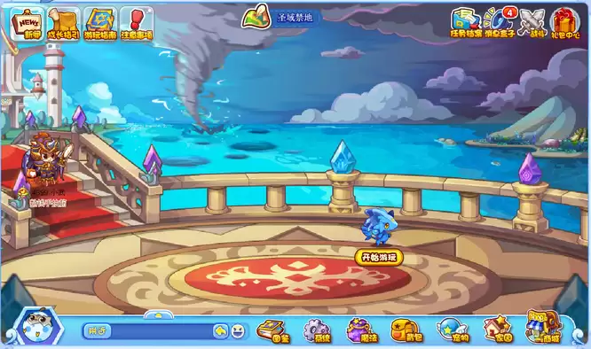 洛克王国风暴禁地怎么去2026