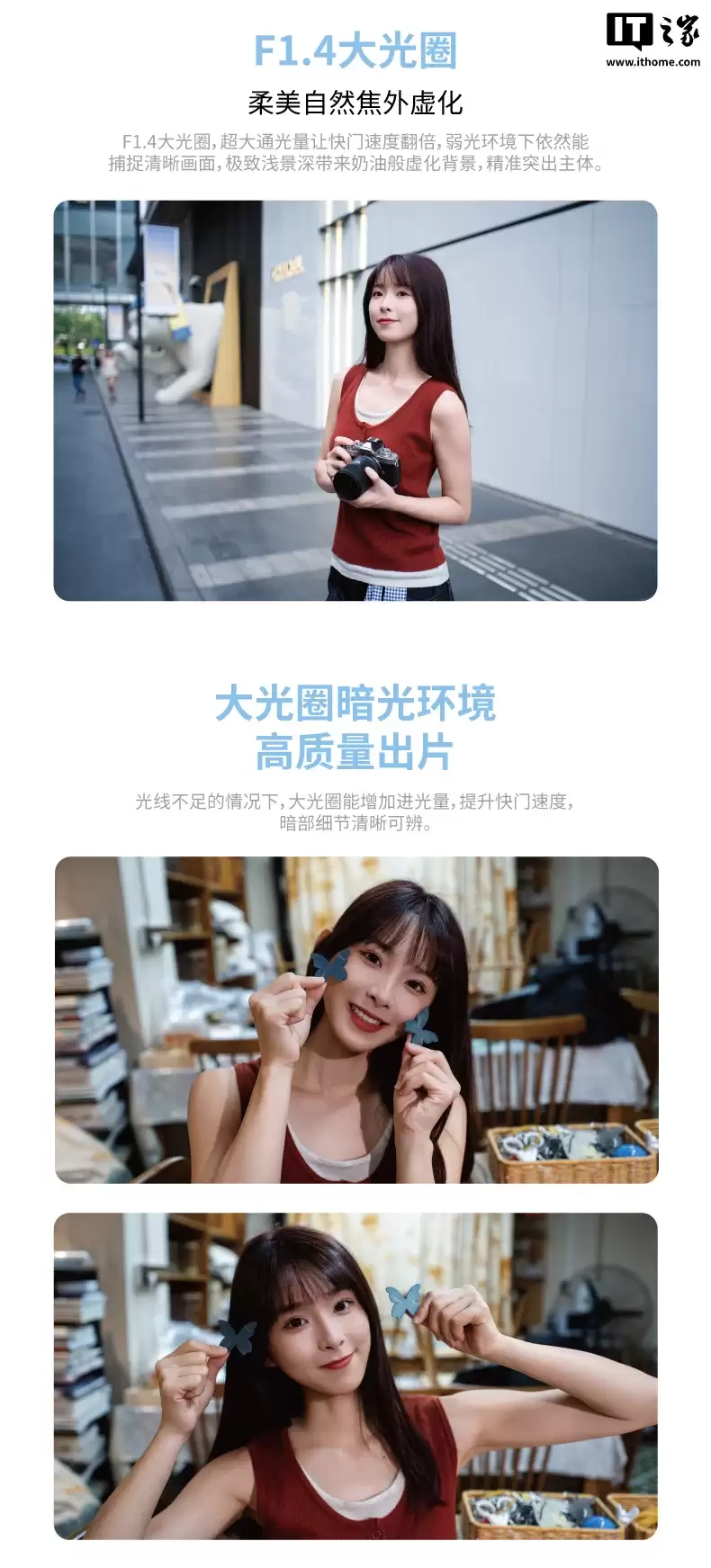 美科 23mm f/1.4 半画幅自动对焦镜头开售:1399 元,可选索尼 E / 尼康 Z / 富士 X 口