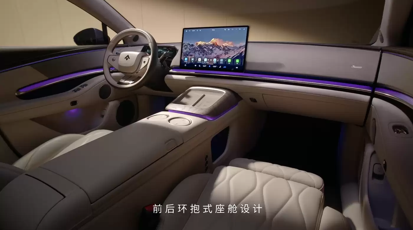 广汽昊铂 A800 开启盲订,华为乾崑 ADS、鸿蒙座舱上车