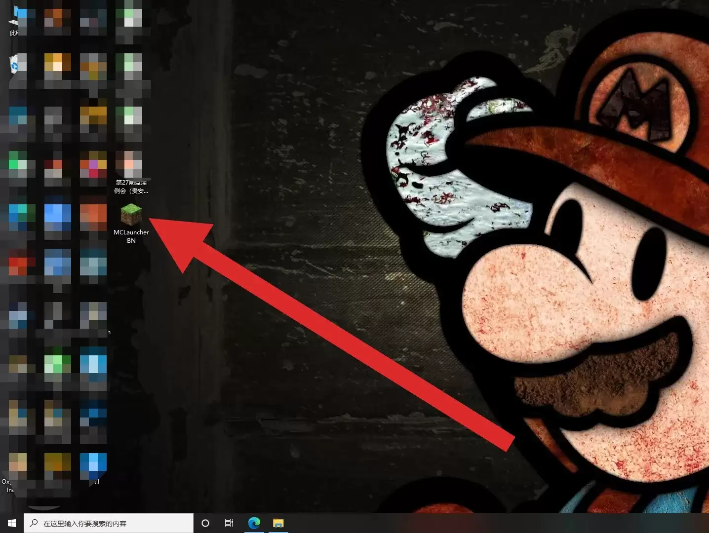 我的世界怎么隐藏物品栏2026