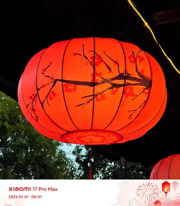 小米澎湃OS 3三款元旦限定水印来了!水墨画风格 清新淡雅