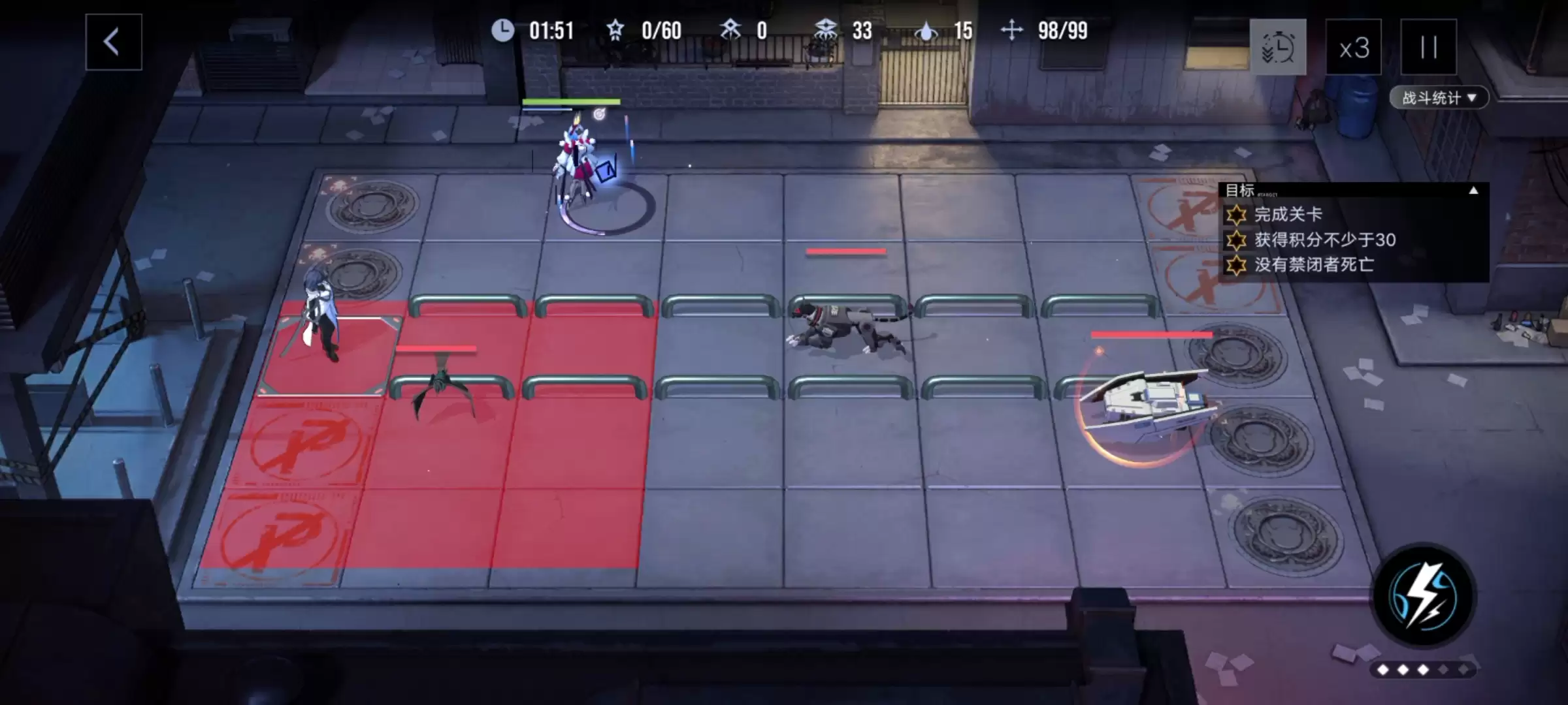 无期迷途数据裂隙L1-3玩法攻略技巧