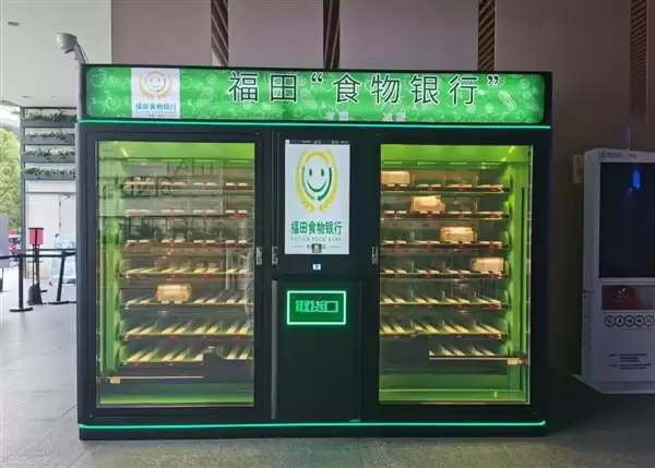 24小时不打烊!深圳福田“食物银行”智能柜火了