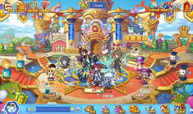 洛克王国幻灵岛怎么去2026