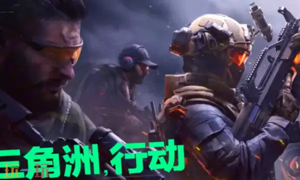 三角洲行动MP7怎么改 三角洲行动MP7改枪分享