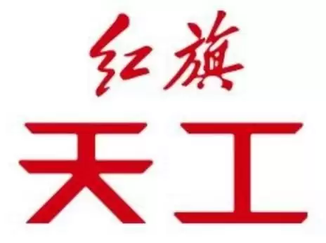 聚焦 2025 年安全需求:20 万以内国产新能源轿车精选榜单