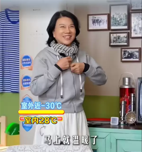 董明珠亲自测试-25℃超低温制热挑战：温度调太高了 热得想穿短袖