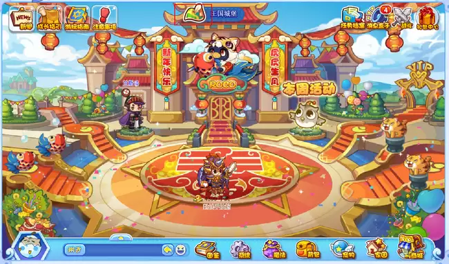 洛克王国云隐鹤山怎么去2026