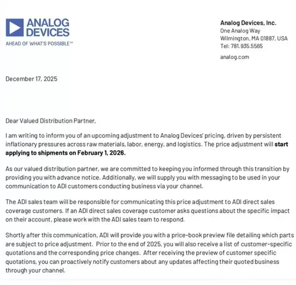 亚德诺2026年全面涨价15% 军规芯片涨幅或达30%