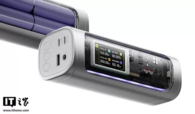 闪极预热 Shargeek 300 充电宝：最大 300W 输出 / 140W 输入，24000mAh 容量