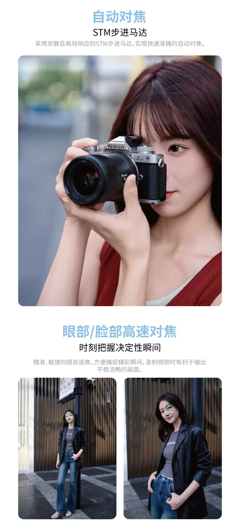 美科 23mm f/1.4 半画幅自动对焦镜头开售:1399 元,可选索尼 E / 尼康 Z / 富士 X 口