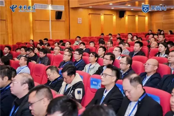 面料也有‘数字身份证’！湛蓝智能参与发布广州面料行业大模型