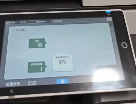 成都35校试点AI作业批改 推动教学智能化升级