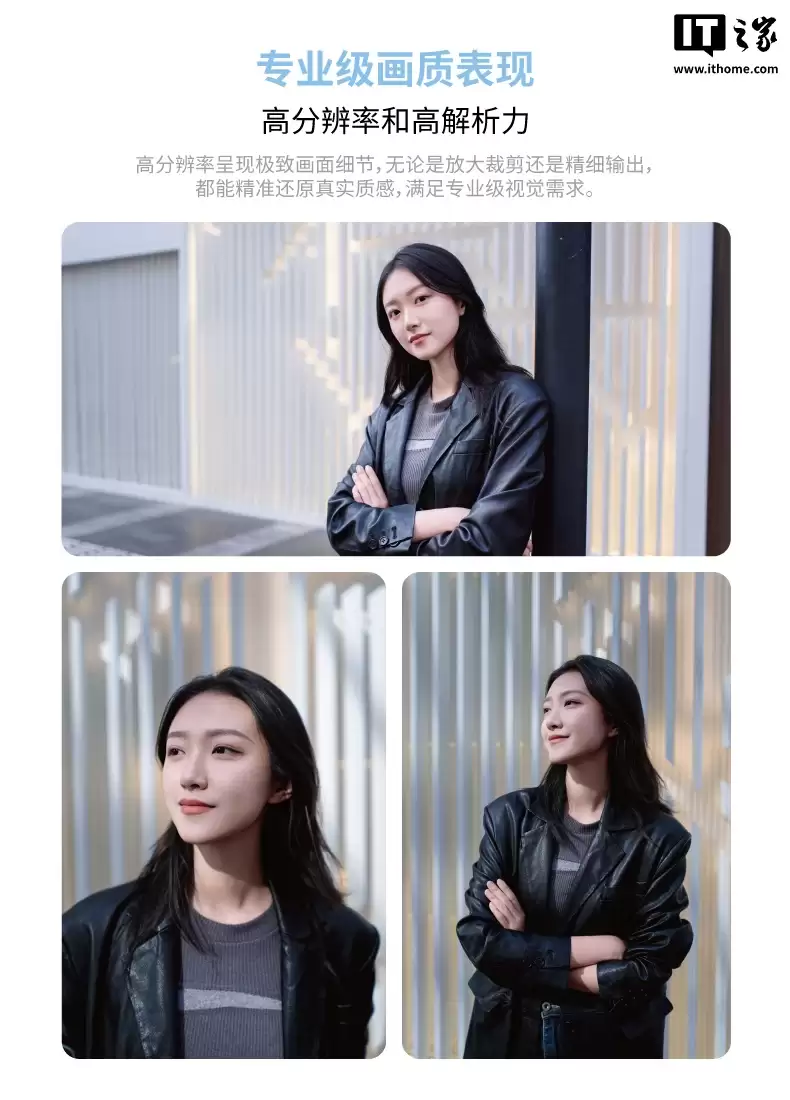 美科 23mm f/1.4 半画幅自动对焦镜头开售:1399 元,可选索尼 E / 尼康 Z / 富士 X 口