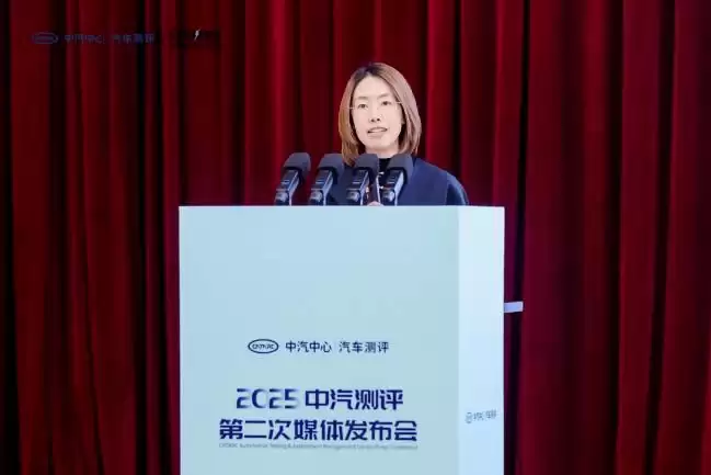 中汽测评C-NESA实测 5款主流新能源车电安全通关