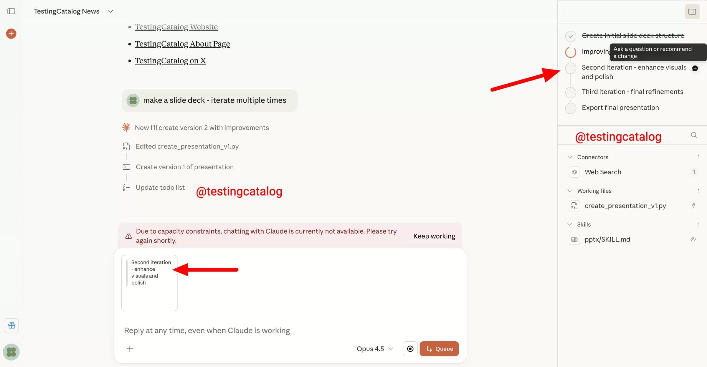 Claude AI 任务模式开测：能提问、会计划、懂执行，全程可可视化