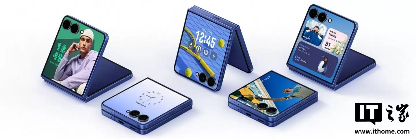 消息称三星考虑为 Galaxy Z Flip 8 小折叠手机搭载 Exynos 2600 芯片