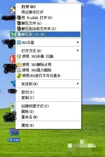 我的世界新版存档怎么放到旧版里2026