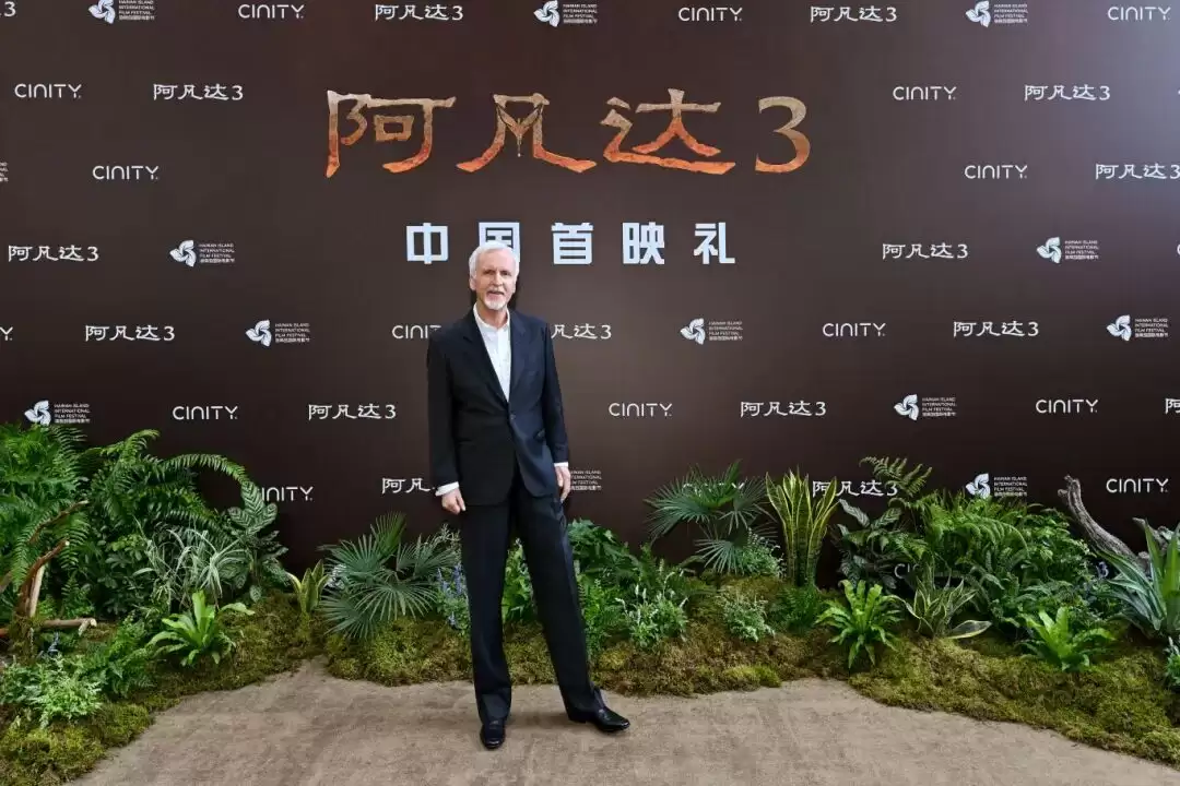 《阿凡达3》导演卡梅隆称没有特别关注奥斯卡奖:他们似乎不太重视科幻片