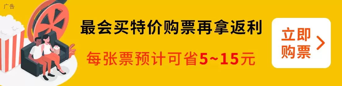 雷蛇联动《阿凡达 3》,购黑寡妇蜘蛛 V4 竞技极速版键盘限时赠送电影主题键帽