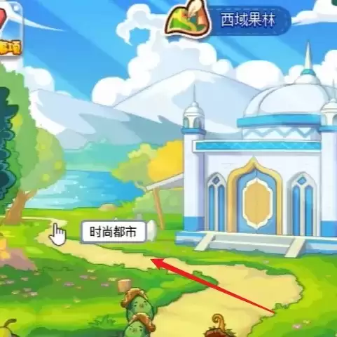 洛克王国椰子林北岸怎么去2026