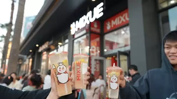 蜜雪冰城美国首店正式开业：招牌冰淇淋1.19美元