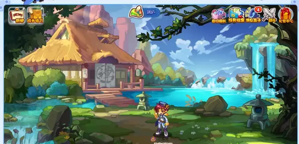 洛克王国剑庐怎么去2026